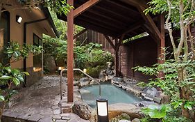 Ajisai Onsen Ryokan - Award Winning Private Open Air Onsen